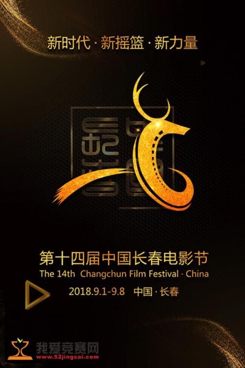 浦发银行定期存款单